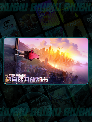 🔥异环英文名大揭秘！🎮截图3