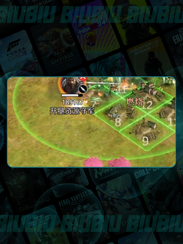 🔥九牧之野江东队制胜秘籍💥截图4