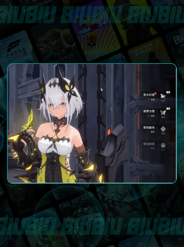 🔥二重螺旋白毛角色TOP5💥截图3