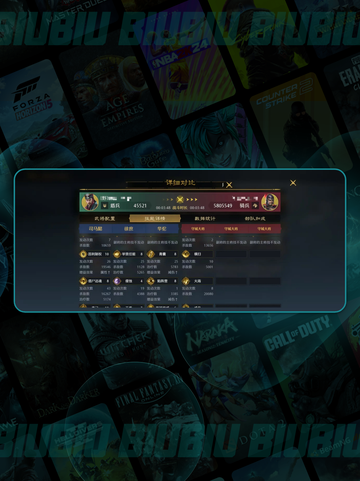 🔥司马懿毒盾流爆杀全场！💥截图6