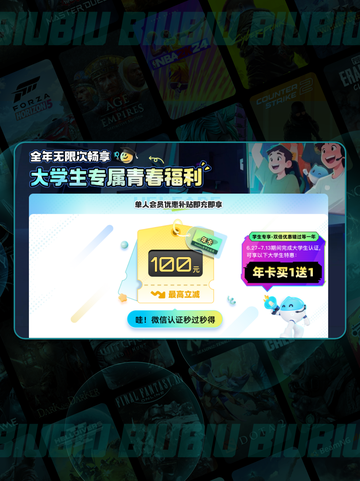🎮罗布乐思延迟丢包？一招解决超卡顿！💥截图5