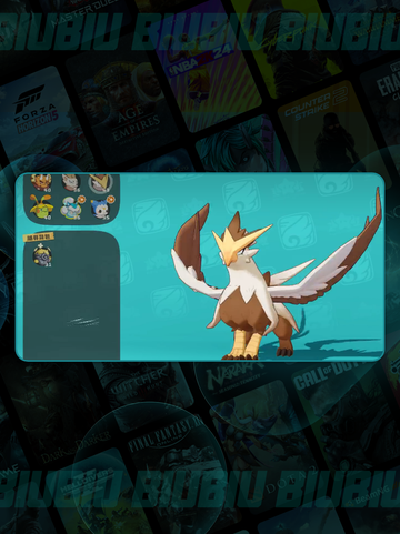 🎒洛克王国背包神技大揭秘！✨截图4