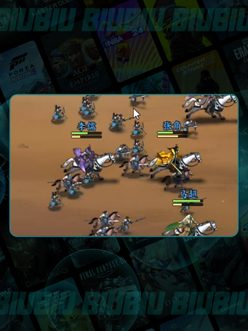 🔥百战群英：剧情+玩法全揭秘💥截图2