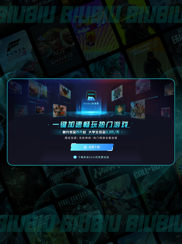 ✨Luminesarise售价多少？在哪买最划算！💰🎮截图4