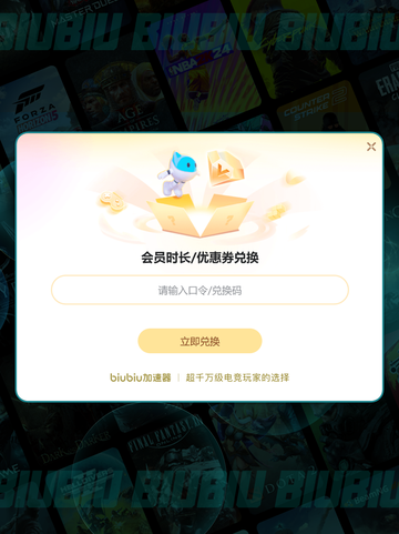 🎮WhispersintheFog黑屏闪退？终极解决攻略🔥截图4