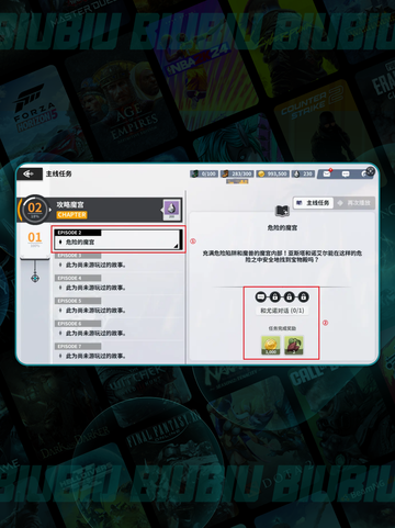 🔥黑色四叶草魔法帝全攻略✨截图2