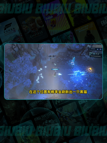 🐱梦之形猫咪任务神操作！速看截图2