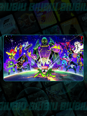 🔥漫威宇宙入侵定档！💥截图2