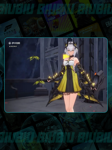 🔥二重螺旋游戏配置曝光！🎮截图4