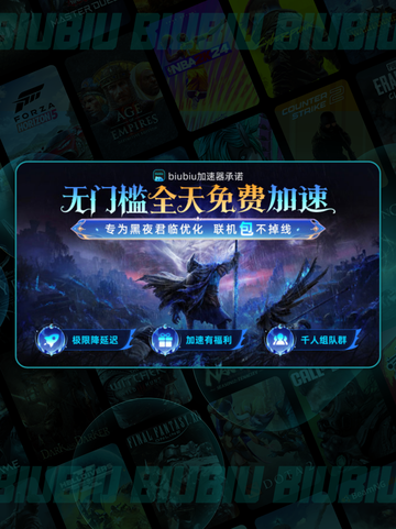 黑夜君临归树看门犬群打法🔥艾尔登法环超简单技巧💡截图4