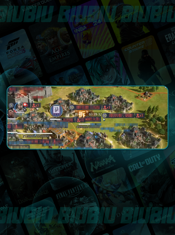 🔥九牧之野同盟全攻略💥截图3