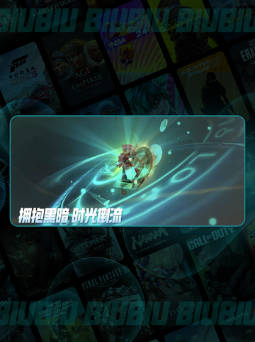 🎮LOL延迟爆表？秒变丝滑操作！💥截图4