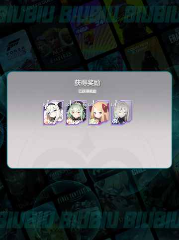 空灵诗篇零氪开荒🔥平民必看✨截图2