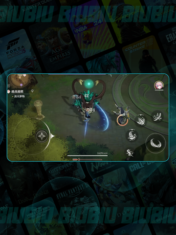 🔥辉烬手柄自定义秘籍🎮截图2