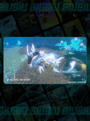 🔥双生武魂觉醒💥逆天改命！截图5