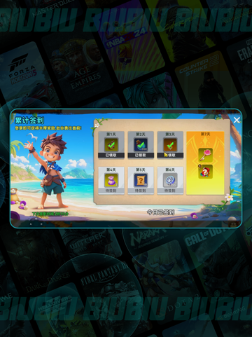 酋长快跑！🔥圣水速刷秘籍💧截图3