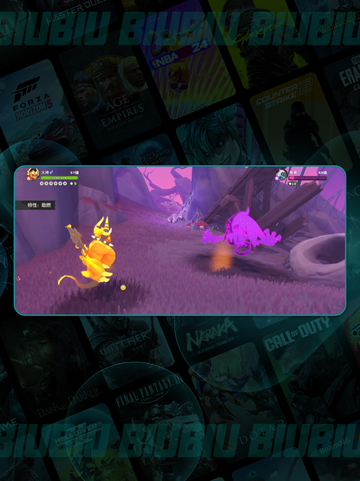 🔥洛克噩梦精灵捕捉绝招💥截图4