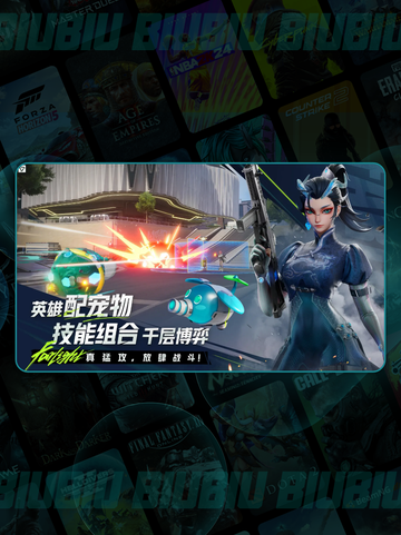🎮远光84闪退怎么办？超🔥解决方法来啦！截图3