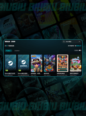 SteamVR突然卡顿？🎮🔥超实用解决办法来了！💥截图4