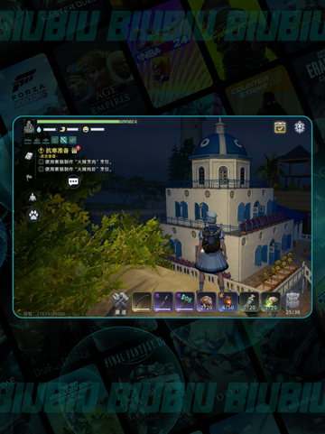 荒原建房🔥手把手教你封顶！🏠✨截图2