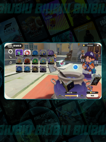 🔥洛克王国新大陆解锁秘籍💥截图4