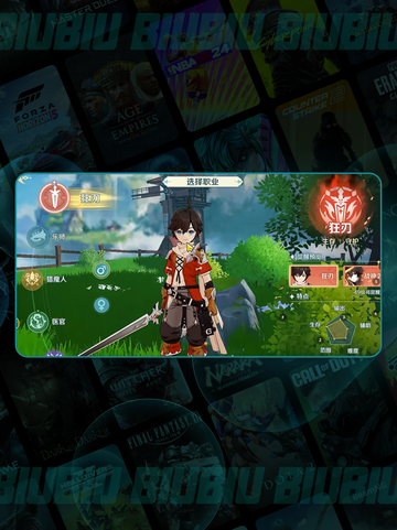 奇幻梦旅人🔥新手必看攻略✨截图4