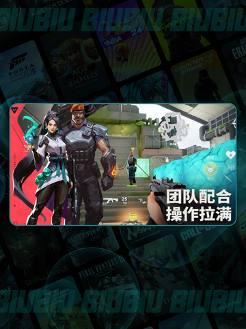 🔥无畏契约手游兑换码入口大公开！🎁截图3
