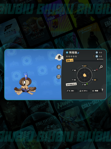 🔥洛克王国书魔虫速得攻略📖✨截图6