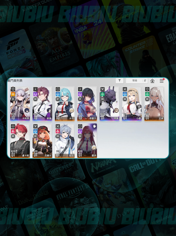 🔥卡厄思梦境雷隆队神阵容💥截图2