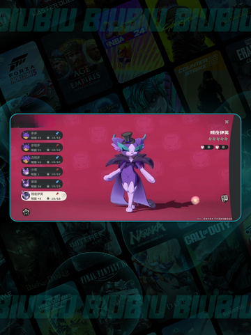 🌙小夜进化全攻略！超神形态解锁💥截图5