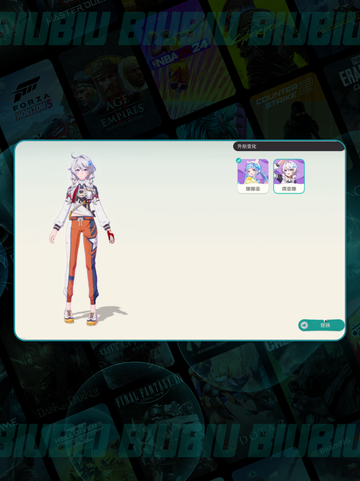 💥琪亚娜实力逆天！精灵崩坏⚔截图5