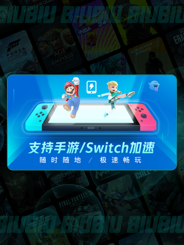 梦境救援大揭秘！😱🔥截图3