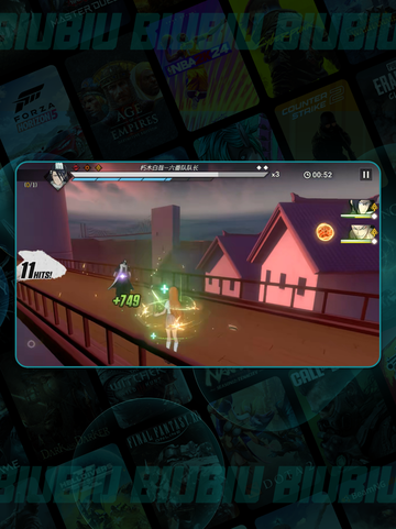 ⚔境界刀鸣BOSS全攻略💥截图4