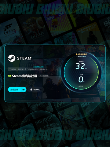 前线任务3重制版🔥加速器推荐＆闪退解决方法🎮截图5