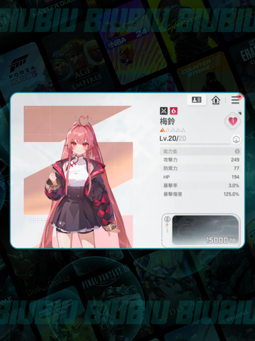 🔥卡厄思命座全解✨梦境玩法大揭秘截图4