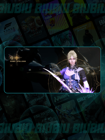 🔥天堂2盟约平民神职推荐✨截图4