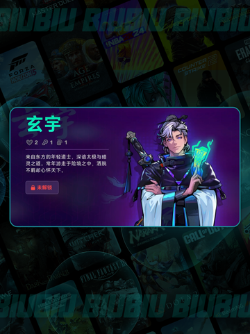 🔥玄宇太强了！ Neon White测评💥截图3