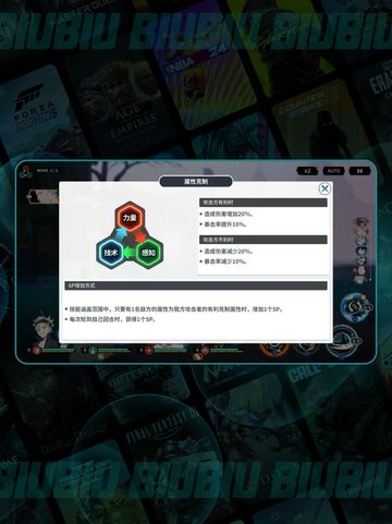 🔥黑色四叶草：魔法帝速成✨截图3