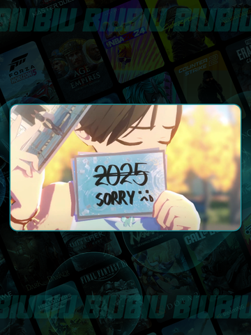 OPUS吾山跳票😱最新消息曝光！截图2