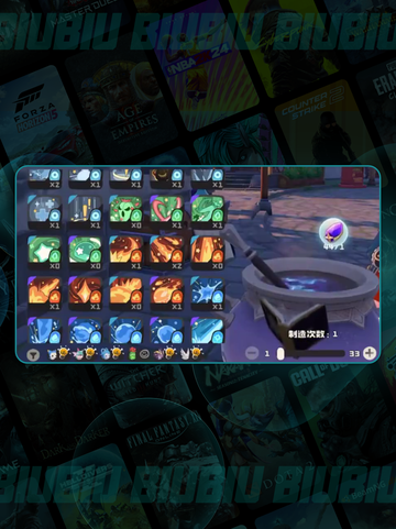 🔥洛克贝神用途大揭秘💥截图6