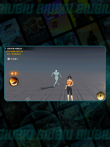 🔥境界刀鸣战斗全解析⚔截图5