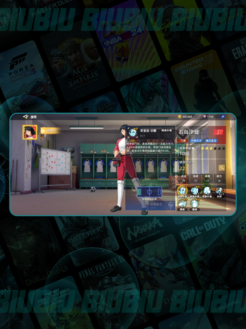 🔥若岛津健实战封神！💥截图4