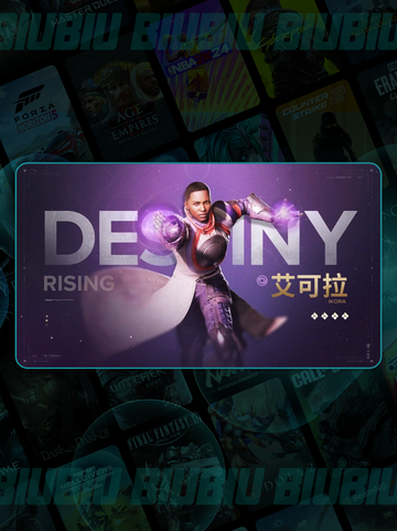 ✨命运群星战力天花板💥截图4