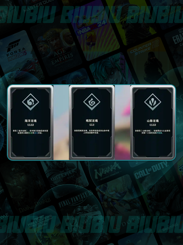 🔥海克斯大乱斗爽翻天💥截图5