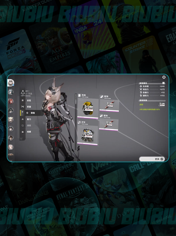 🔥艾维文娜战斗神技大揭秘💥截图4