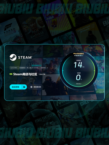笔记本玩游戏掉帧？这些解决方法让你流畅玩耍🔥🎮截图6