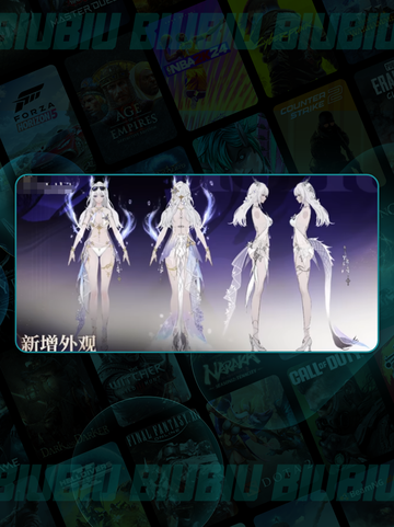 🔥二重螺旋卡带删了吗？🌀截图2