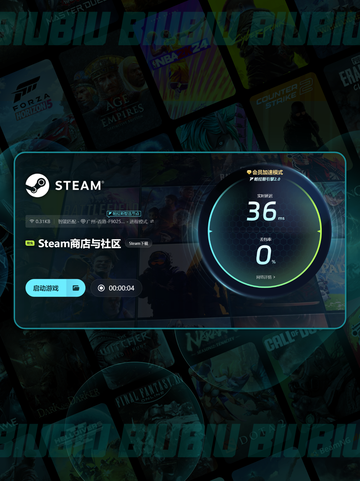 玩游戏卡顿🔥掉帧严重💥怎么办？秒杀卡顿技巧来啦！🎉截图5