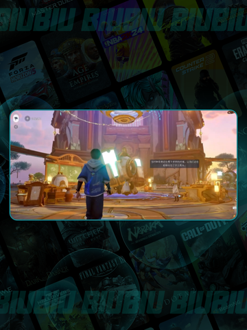 🔥王者荣耀出装神搭配💥截图4