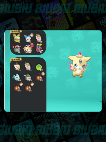 🔥洛克王国里奥进化全攻略💥截图2